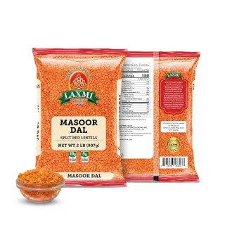Masoor Dal Masoor Dal