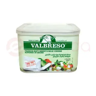 Valbreso Sheep Milk Cheese Valbreso Sheep Milk Cheese