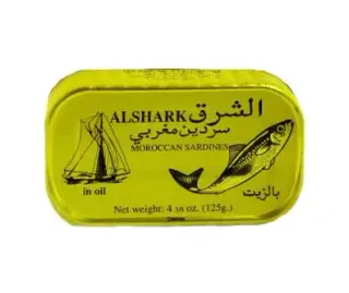 MOROCCAN SARDINES IN OIL MOROCCAN SARDINES IN OIL