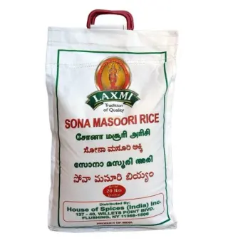 Laxmi Sona Masoori Rice Laxmi Sona Masoori Rice