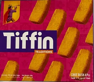 Tiffin Cake Rusk Tiffin Cake Rusk
