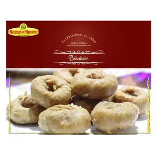 RS Balu Shahi RS Balu Shahi