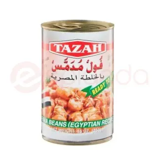 Fava Beans Egyptian Fava Beans Egyptian
