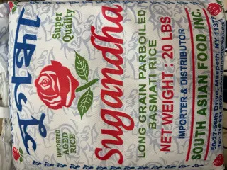 Sugandha Basmati Rice Sugandha Basmati Rice