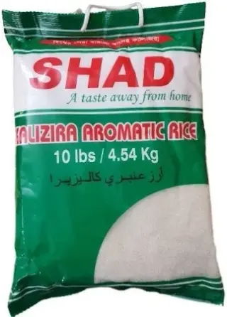 Shad Kalijira Rice Shad Kalijira Rice