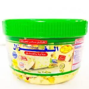 Halawa Pistachios Halawa Pistachios