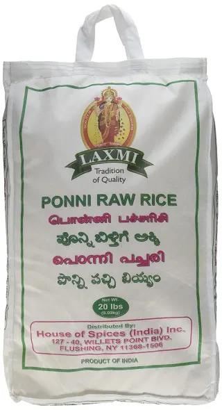 Laxmi Ponni Raw Rice Laxmi Ponni Raw Rice