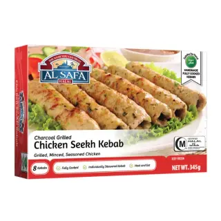 AS Chicken Seekh Kabab AS Chicken Seekh Kabab