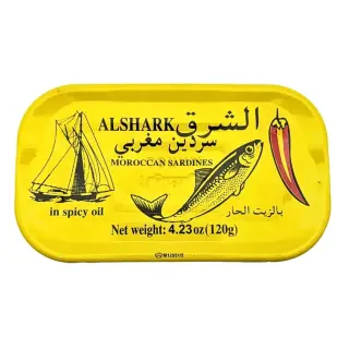 Moroccan Sardines In Spicy Oil Moroccan Sardines In Spicy Oil
