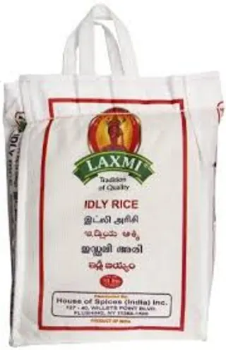 Laxmi Idli Rice Laxmi Idli Rice