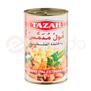 Fava Beans Palestinian Fava Beans Palestinian