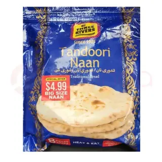 TR Tandoori Naan TR Tandoori Naan